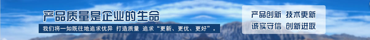 國安虹脈提供全方位指靜脈識別,虹膜識別,掌靜脈識別,技術產品的組合解決方案