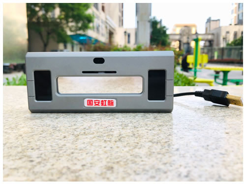 虹膜采集認證模塊